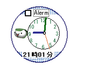 kasiwa_clock.PNG